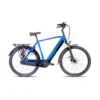 Avalon E-Motive H58cm Donkerblauw Premium Avalon E-Motive H58cm Donkerblauw Premium