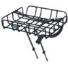 Voordrager Around L verstelbaar 16-28″ zwart Voordrager Around L verstelbaar 16-28″ zwart