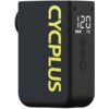 Elektrische accupomp Cycplus AS2 Ultra