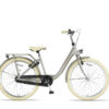 Altec Candy 26 inch Meisjesfiets Sand